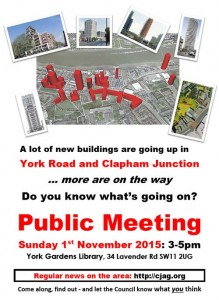 Public Meeting: 1st November 2015